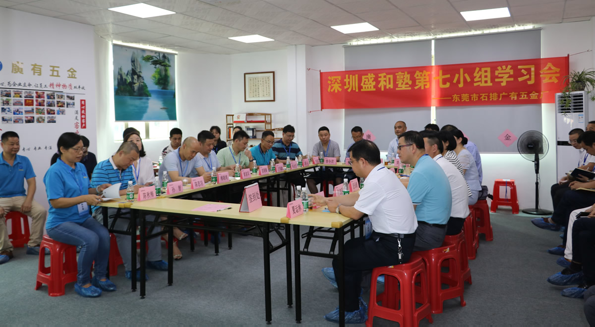 團(tuán)隊(duì)專(zhuān)業(yè)性強(qiáng)