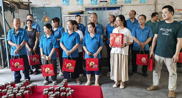 月滿中秋時，致謝廣有家人的赤誠與擔當|廣有五金&東莞合頁?